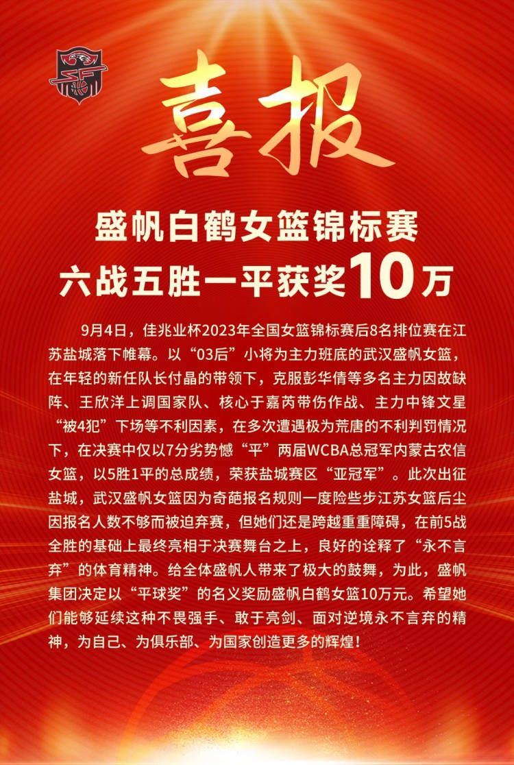 记者9日在汉提前看片发现，有科恩兄弟拿手的黑色幽默做主线，乔治;克鲁尼想在这部电影里表达的却不只是这个连环凶案而已